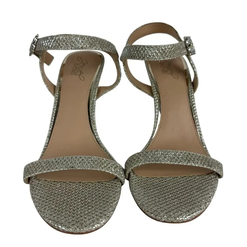 JEWEL‎ BADGLEY MISCHKA ARLINA GLITTER HEELED SANDALS IN GOLD NWOB WOMEN'S SIZE 9